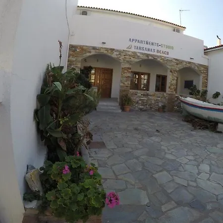 Отель Tarsanas Glifada (Thasos)